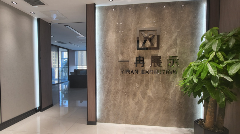 廊坊展具定制